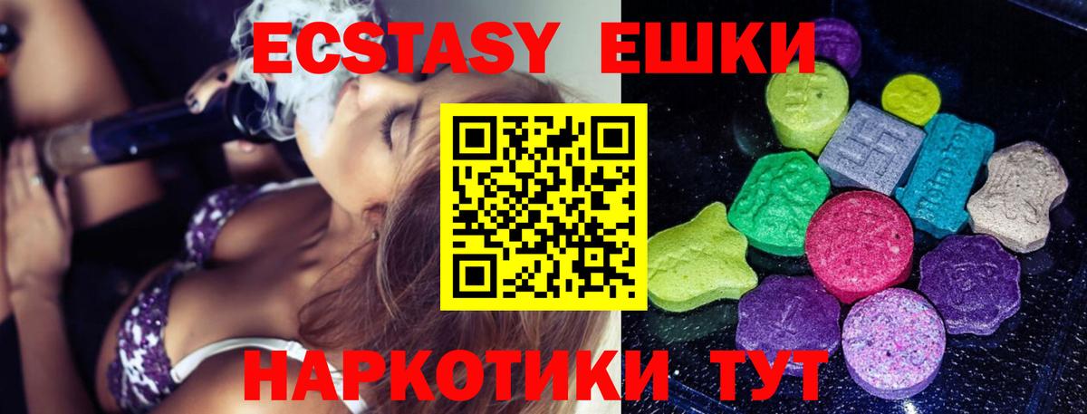 Гашиш Кувандык