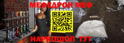 соль курить ск Кингисепп