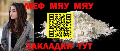 МДМА Кимры