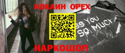 МДМА Кимры