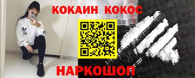 МДМА Кимры