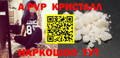 jwh Кинель