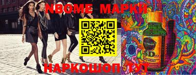 МДМА Кимры