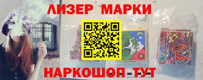 МДМА Кимры