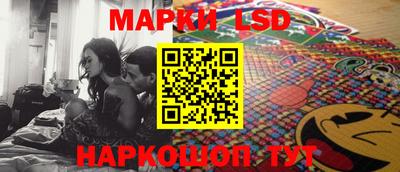 МДМА Кимры
