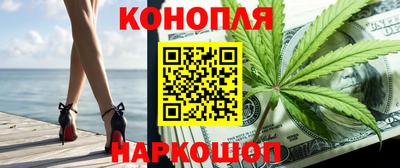 соль курить ск Кингисепп