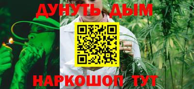 соль курить ск Кингисепп