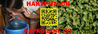 МДМА Кимры