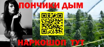 МДМА Кимры