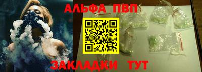 jwh Кинель