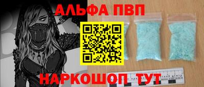 МДМА Кимры