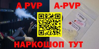 МДМА Кимры