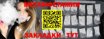соль курить ск Кингисепп