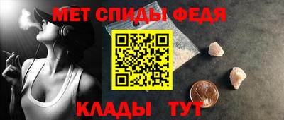 соль курить ск Кингисепп