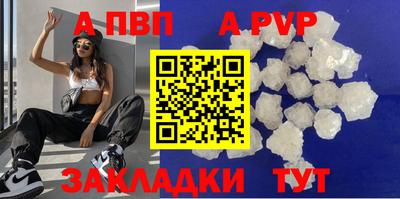 МДМА Кимры