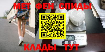 jwh Кинель