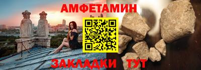 МДМА Кимры