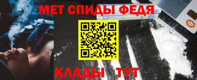 соль курить ск Кингисепп