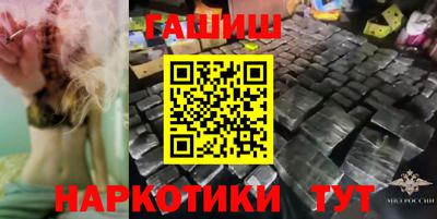 МДМА Кимры