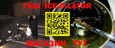 МДМА Кимры