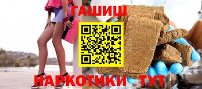 соль курить ск Кингисепп