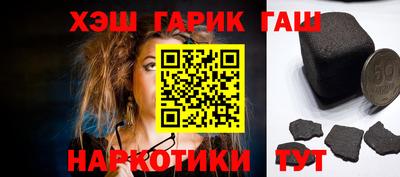 соль курить ск Кингисепп