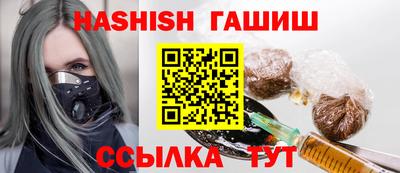 jwh Кинель