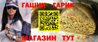соль курить ск Кингисепп