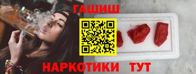 соль курить ск Кингисепп