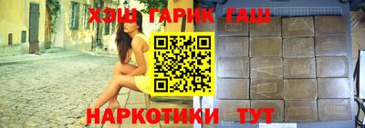 соль курить ск Кингисепп