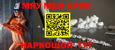 jwh Кинель