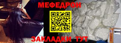 jwh Кинель