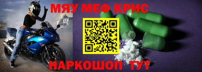 jwh Кинель